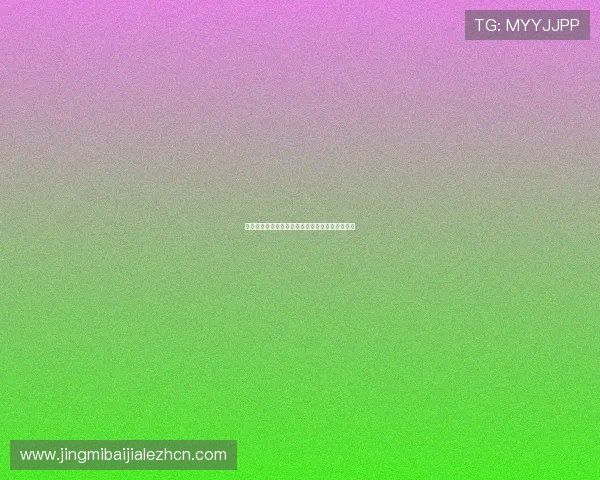 提升真人视讯棋牌游戏体验的实用技巧与注意事项