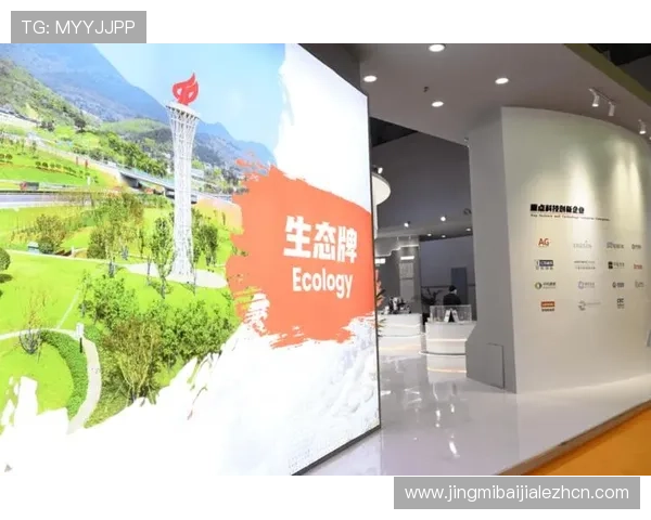 最新ag国际厅网站优惠活动，丰富奖励等你来领取