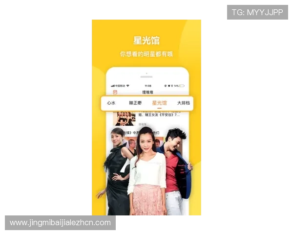 注册成为K7真人网站会员后可以享受的独家优惠与特权介绍