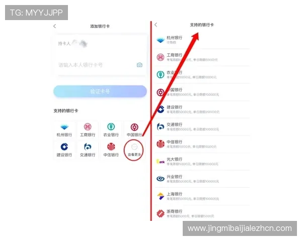 真人视讯地址登录入口官方最新版本，提供安全稳定的登录体验保障