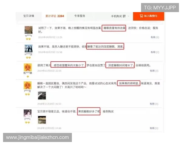 云顶国际网址登录最新入口，确保用户快速顺畅登录体验