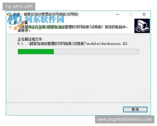 AG视讯厅会员注册成功后如何快速激活账号及享受全部游戏权益