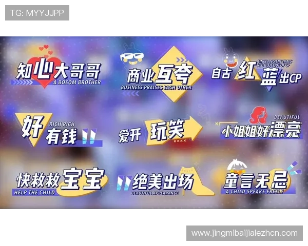 MG真人如何快速注册开户流程详解新手必看步骤指南助你轻松开启精彩真人娱乐之旅