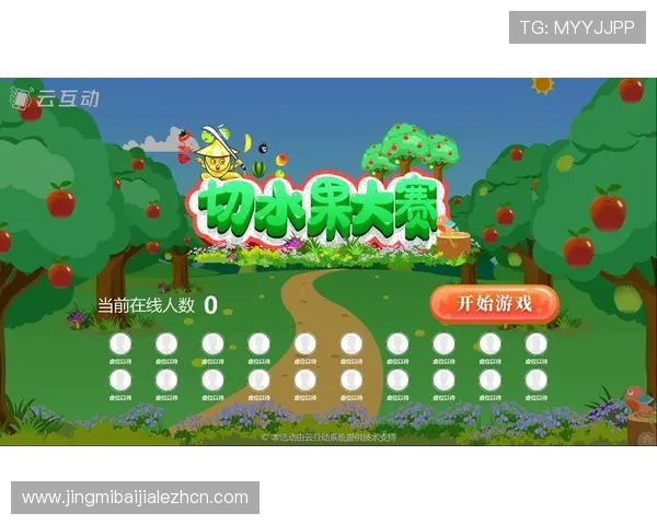 AG视讯厅娱乐平台最新优惠活动与丰富的游戏内容全面介绍