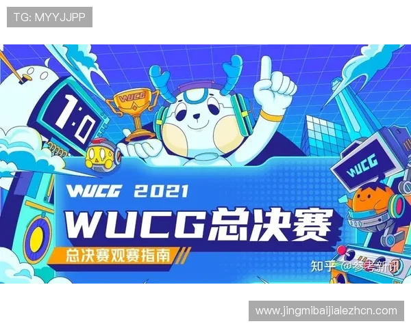 云顶赛事：云顶之弈赛事直播平台推荐与观赛指南，享受极致观赛体验