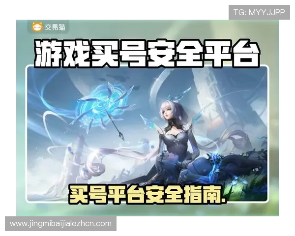 全面解析OB真人平台的安全保障措施,保障玩家资金与信息安全的最佳选择 全面解析OB真人平台的安全保障措施,保障玩家资金与信息安全的最佳选择