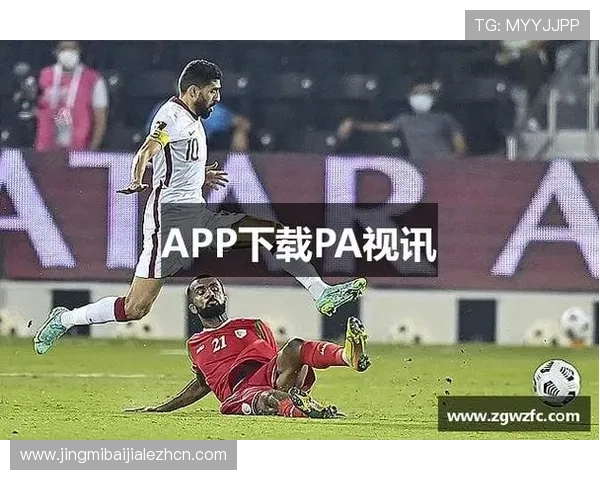 PA视讯手机官网官方入口指南，详细解析如何安全登录、注册及享受优质游戏体验