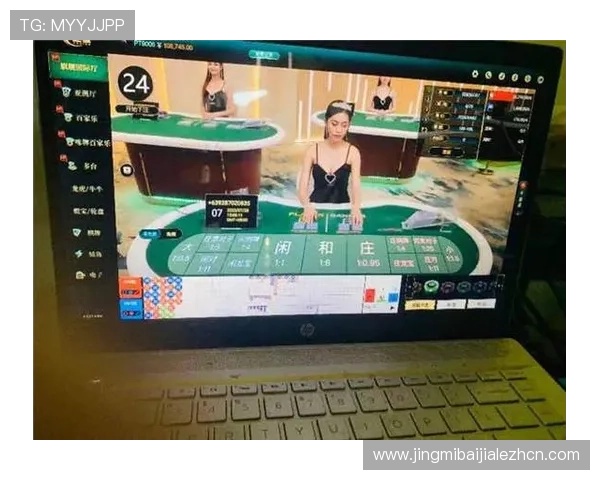 全面解析真人对赌注册平台的优势与使用流程，助你轻松开启线上博彩新体验