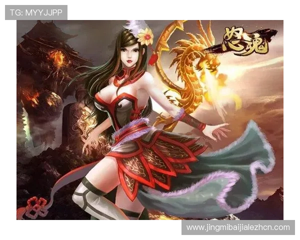 亿百真人游戏最新玩法全面解析助你轻松掌握游戏技巧提升战斗力