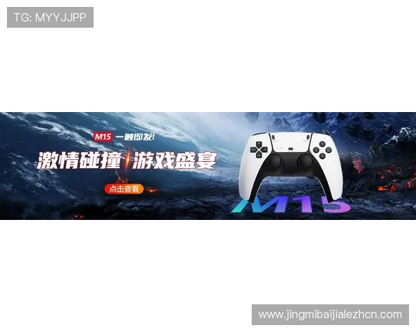 PA视讯手机平台最新版本全面升级，带来极致高清流畅的游戏体验