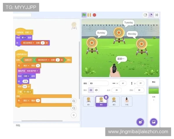 共咪百家乐新手入门指南帮助初学者快速掌握游戏技巧