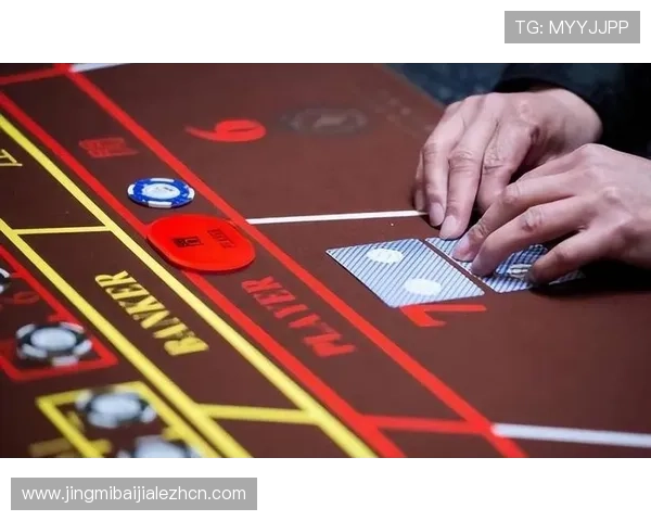 专业百家乐游戏教程详解不同玩法技巧让你在赌场中轻松取胜赢得更多筹码