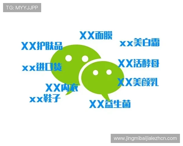 亚星百家官网网优惠活动与奖励机制详尽解析提升玩家参与度