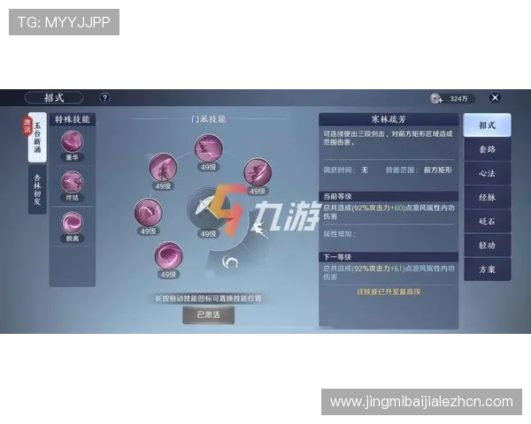 哑l游ag试玩最新攻略与技巧全面解析助你轻松上手