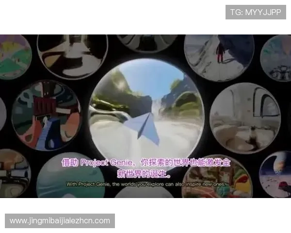 加入真人游戏无限社区,结识志同道合的玩家共同探索虚拟娱乐新世界 加入真人游戏无限社区,结识志同道合的玩家共同探索虚拟娱乐新世界