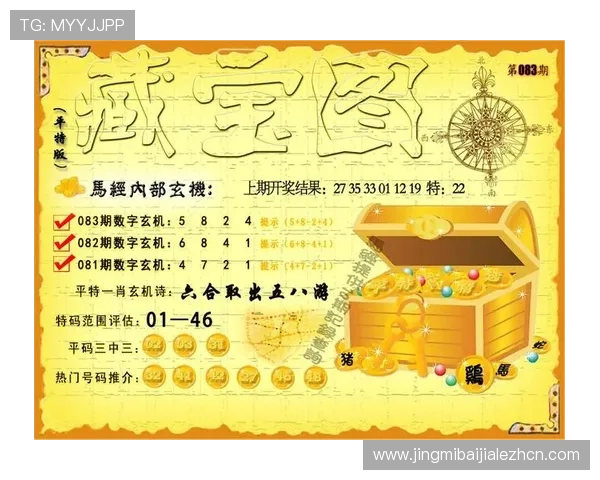 凯发真人手机版丰富的赛事活动，助你赢取更多实物奖励与现金红包