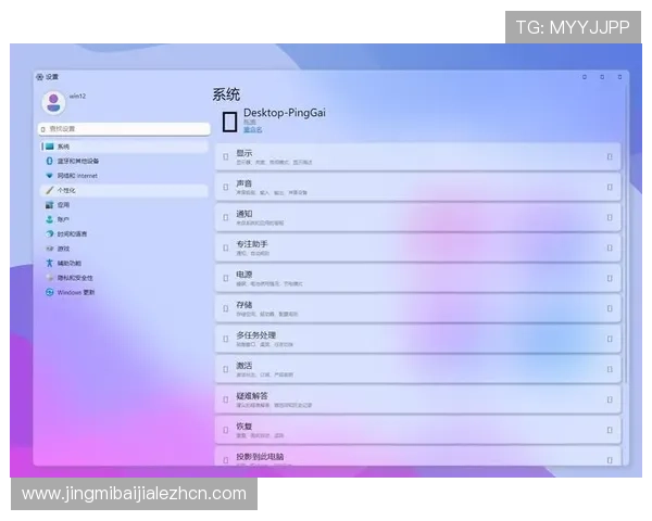 如何快速找到PA真人网页版入口,详细步骤与常见问题解答全解析 如何快速找到PA真人网页版入口,详细步骤与常见问题解答全解析