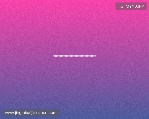 大连娱网棋牌游戏大厅官方下载电脑版安全稳定,支持多平台一键下载安装指南 大连娱网棋牌游戏大厅官方下载电脑版安全稳定,支持多平台一键下载安装指南