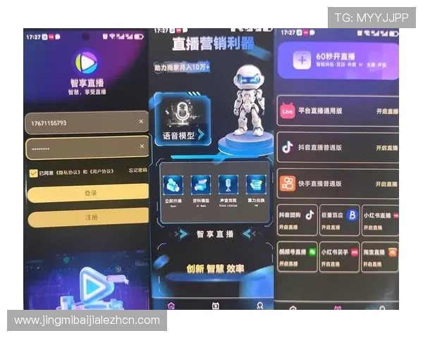 如何在真人视讯国际首页上选择最受欢迎的真人直播游戏提升娱乐体验