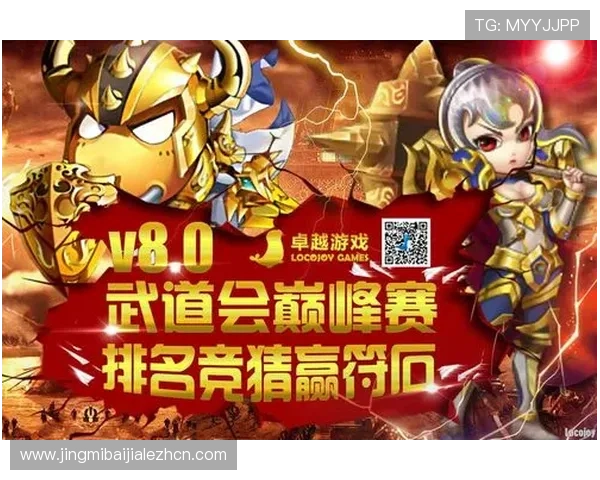 利用e星真人app提升游戏技巧，专家攻略与实用技巧助你轻松赢取大奖