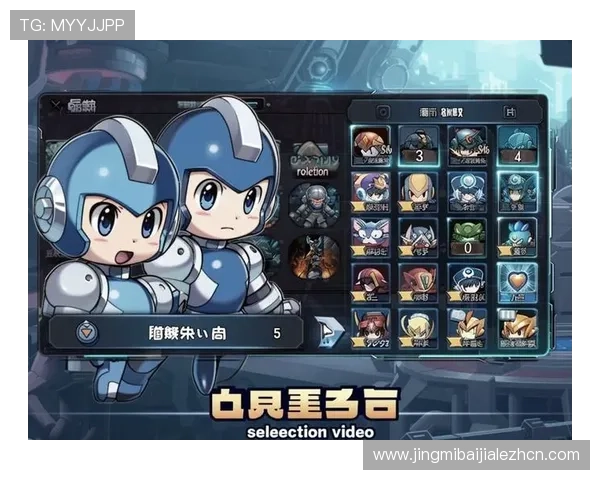 爱游戏平台如何提升游戏体验：实用技巧与平台选择建议