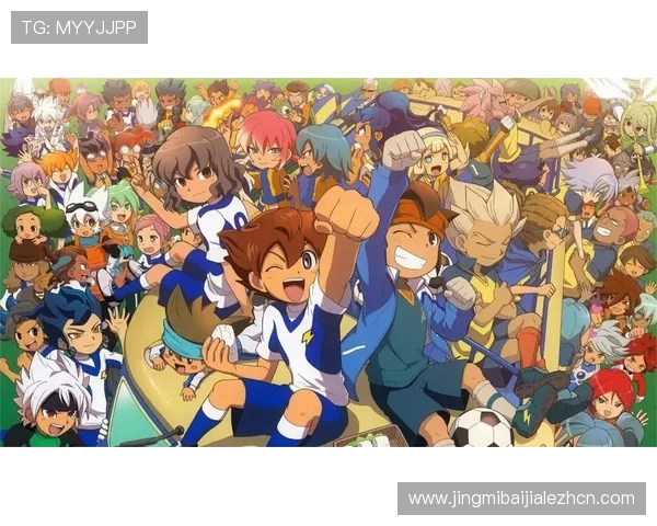 闪电11人玩家必看：提升战斗力的五大实用攻略与技巧