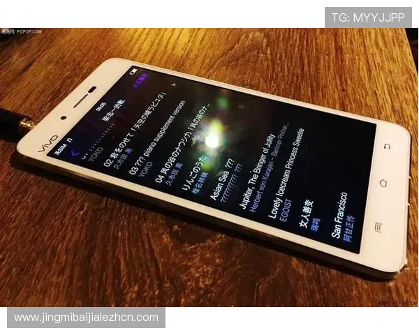 掌握AG国际真人版全站登录最新技巧与安全措施，提升登录速度与账号安全保障