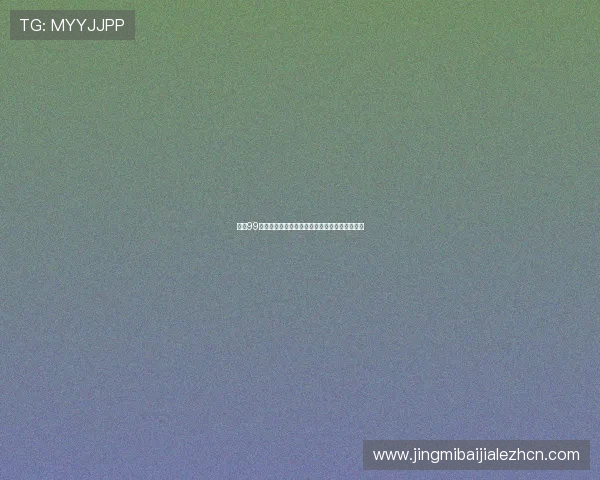 提升99百家乐游戏体验的实用技巧和操作流程详尽介绍