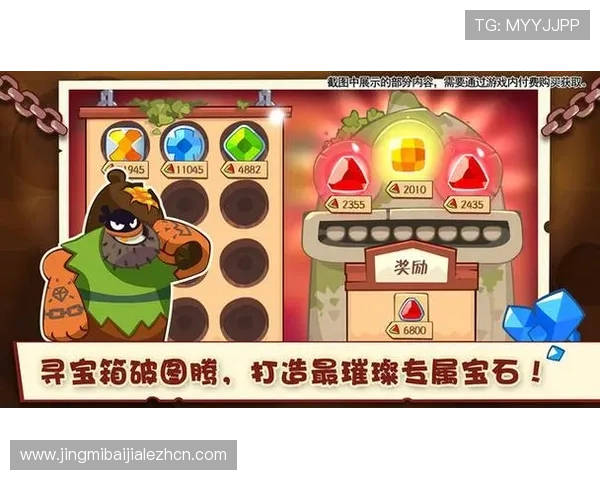 探索K8真人在线游戏的多样玩法，满足不同玩家的娱乐需求