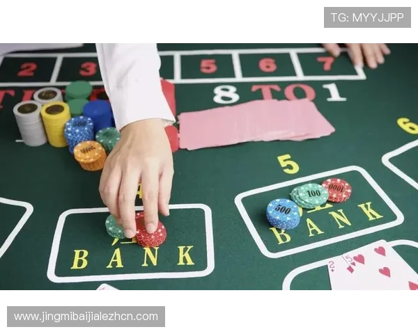 深入讲解百家乐游戏规则及常见玩法策略提升你的赢钱机会 深入讲解百家乐游戏规则及常见玩法策略提升你的赢钱机会