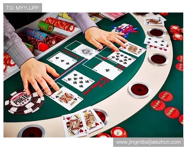 百家乐玩法分析：全面解析不同类型百家乐游戏的规则与技巧提升赢钱几率