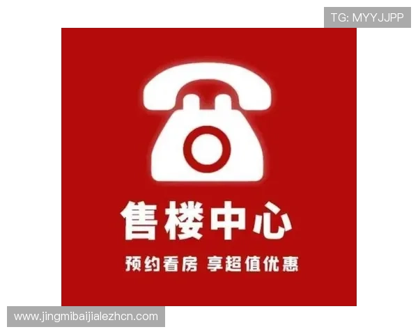百家博娱乐移动端体验优化，随时随地畅享精彩游戏乐趣