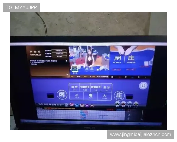 亚星百家乐丰富的游戏项目,满足不同玩家的多样化娱乐需求 亚星百家乐丰富的游戏项目,满足不同玩家的多样化娱乐需求