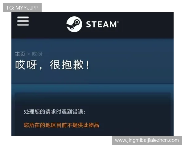 DB真人旗舰集团官方平台为玩家提供多样化的游戏选择与便捷的充值提现服务，保障您的资金安全