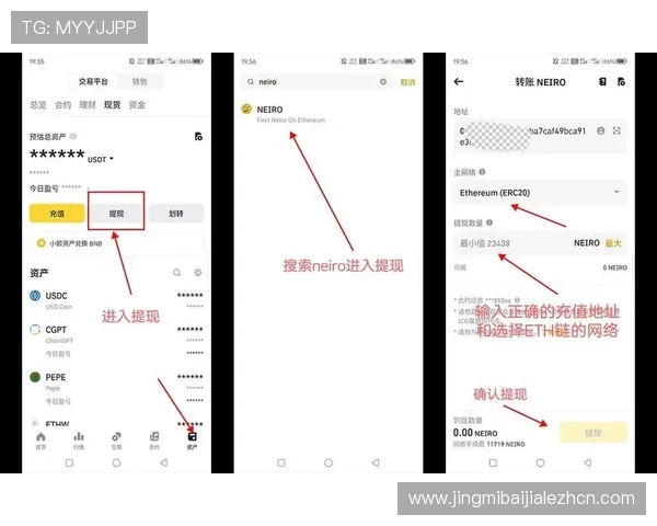EVO真人平台用户指南:注册流程、充值提现及常见问题详解