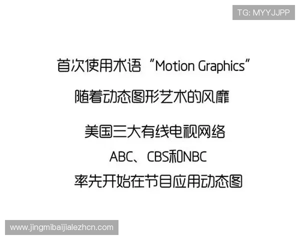 MG真人网址平台最新安全可靠的登录入口推荐,保障您的游戏体验与资金安全