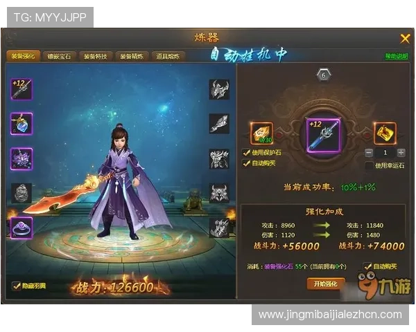 九游真人第一品牌在安全保障方面做了哪些努力,确保玩家资金与信息安全 九游真人第一品牌在安全保障方面做了哪些努力,确保玩家资金与信息安全