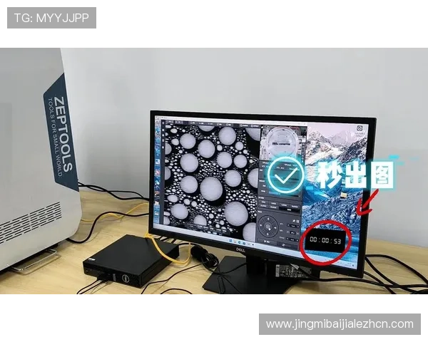 全面解析AG视讯接口的功能特点与应用场景提升游戏开发效率与用户体验