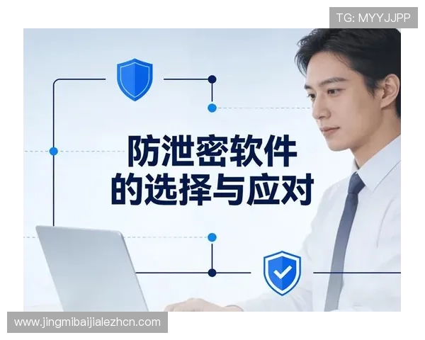 玖鼎百家乐设备维护与安全保障方案保障玩家信息和资金安全无忧 玖鼎百家乐设备维护与安全保障方案保障玩家信息和资金安全无忧
