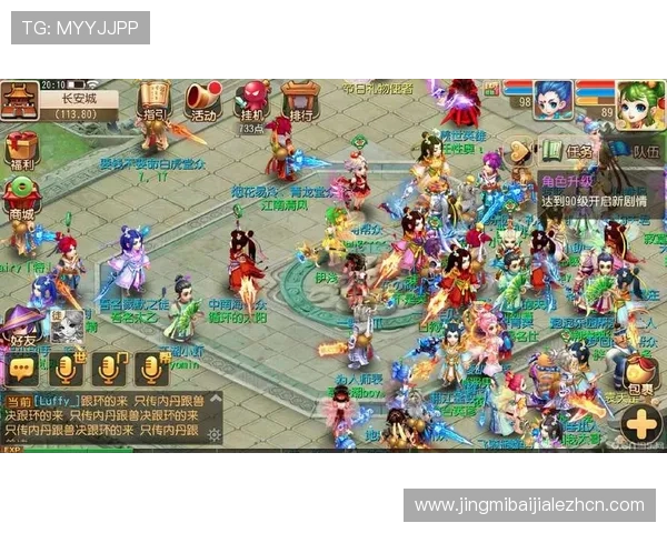 百家乐游戏赌法分析:五大策略帮助你轻松应对各种游戏局势 百家乐游戏赌法分析:五大策略帮助你轻松应对各种游戏局势