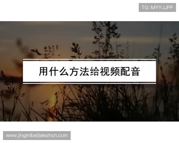 真人注册大厅常见问题解答：注册流程中遇到的难题及解决方案汇总