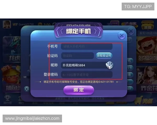神殿登录福利系统全面开启，领取丰厚奖励提升你的游戏战力