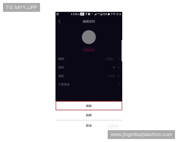 无尽真人秀电子书免费下载教程详解助你快速获取优质真人秀资料
