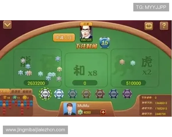 极速百家乐高额奖励活动不断，丰富的福利让你在极速游戏中轻松赢取丰厚奖金