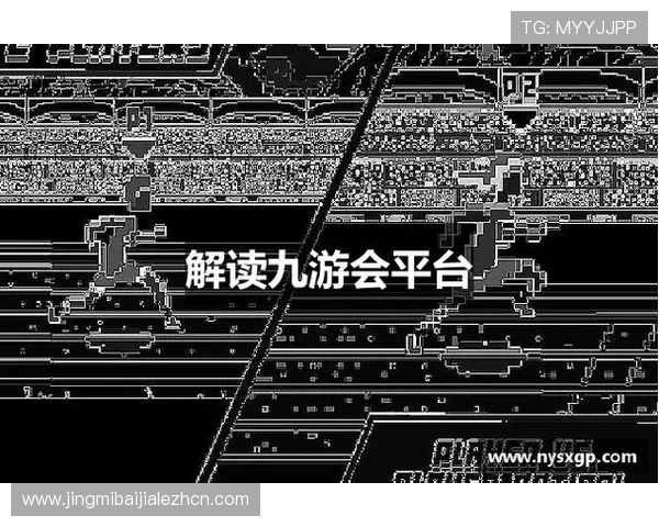 J9九游国际真人平台用户评价与常见问题解决方案全攻略