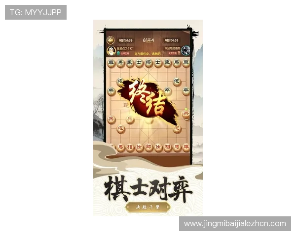 真人龙虎平台怎么下载最新版本以确保游戏体验流畅的详细操作指南