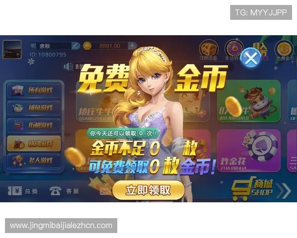腾龙真人娱乐软件下载详细步骤，轻松掌握游戏下载与安装流程