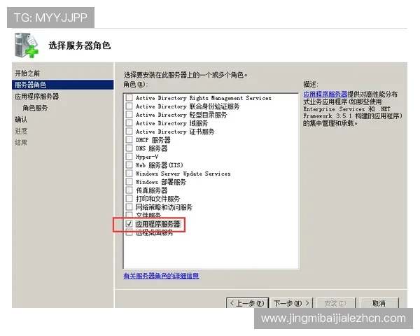 全面解析AG视讯客户端的功能特色与操作技巧提升您的游戏娱乐水平