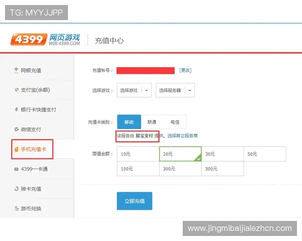 访问ag视讯网官网获取最新游戏资讯、活动预告及专业评测内容一站式服务
