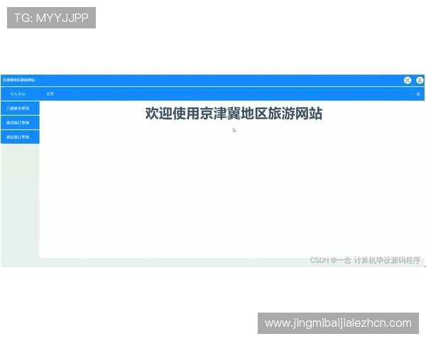 选择正规ag视讯官网的实用指南及避免虚假网站的注意事项